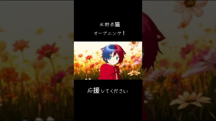 #ゲーム #ゲーム実況 #ゲーム配信 #荒野行動 #実況 #マイクラ いろんなのしてます!応援してね!