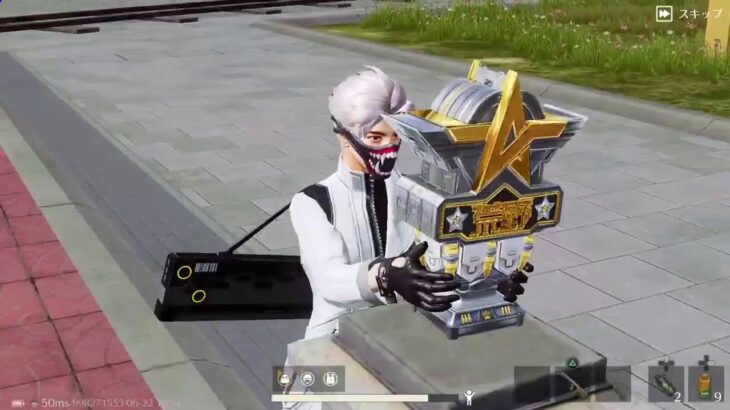 「ＰＳ５　＃荒野行動］雅龍の昼活ライブ配信！年内チャンネル登録者数１０００人目指してます♪
