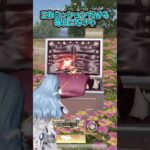 これミッションだから毎日食べられ行かなきゃ【荒野行動】
