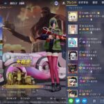 【荒野行動】デュオ！！