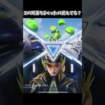 鬼滅の刃落ちまくったの覚えてる？【荒野行動】