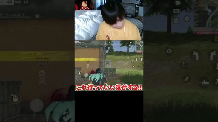 【荒野行動】タイミングが悪すぎた試合が面白すぎたwww