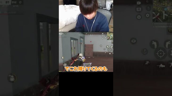 【荒野行動】全て想定内だったはずだったのに…www
