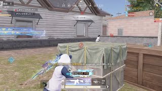 【荒野行動】キル集2