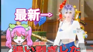 【夜の部】やらないか！【荒野行動】2239PC版『KNIVES OUT』「荒野の光」   #荒野行動 #荒野組  #荒野再開祭 #荒野行動純金配布