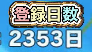 【夜の部】やらないか！【荒野行動】2243PC版『KNIVES OUT』「荒野の光」   #荒野行動 #荒野組  #荒野再開祭 #荒野行動純金配布