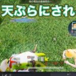 【夜の部】やらないか！【荒野行動】2278PC版『KNIVES OUT』「荒野の光」   #荒野行動 #荒野組  #荒野再開祭 #荒野行動純金配布