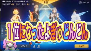 ＃先行アプデ【夜の部】やらないか！【荒野行動】2279PC版『KNIVES OUT』「荒野の光」   #荒野行動 #荒野組  #荒野再開祭 #荒野行動純金配布