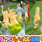 【夜の部】やらないか！【荒野行動】2283PC版『KNIVES OUT』「荒野の光」   #荒野行動 #荒野組  #荒野再開祭 #荒野行動純金配布