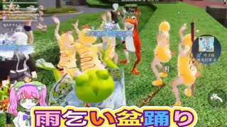 【夜の部】やらないか！【荒野行動】2283PC版『KNIVES OUT』「荒野の光」   #荒野行動 #荒野組  #荒野再開祭 #荒野行動純金配布