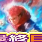 ＃第五人格「イベント」軍団活動【荒野行動】2291PC版『KNIVES OUT』「荒野の光」   #荒野行動 #荒野組  #荒野再開祭 #荒野行動純金配布