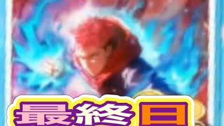 ＃第五人格「イベント」軍団活動【荒野行動】2291PC版『KNIVES OUT』「荒野の光」   #荒野行動 #荒野組  #荒野再開祭 #荒野行動純金配布