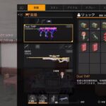 250719 PS版荒野行動[参加型]　スパ蔵が生で配信　#837-2
