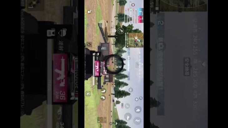 400ARで抜いたwww