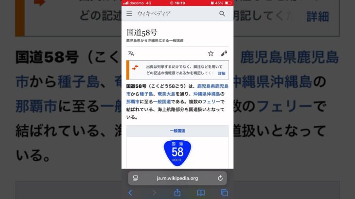 58号線#復帰金券スクショ【荒野行動】PC版『KNIVES OUT』「荒野の光」   #荒野行動 #荒野組  #荒野再開祭 #荒野行動純金 #shorts