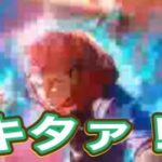 ＃呪術廻戦　コラボは7/12深夜0時より！【荒野行動】2261PC版『KNIVES OUT』「荒野の光」   #荒野行動 #荒野組  #荒野再開祭 #荒野行動純金配布