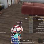 [荒野行動]7/23夕飯前のちょい荒野行動配信 [PS5]