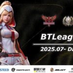【荒野行動】実況！！【BTLeague】~7月度DAY2~LCS提携リーグ
