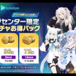 【荒野行動】KCTL-season1　連盟栄誉戦【荒野の光】