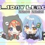 【荒野行動】LIB_1DAY LEAGUE 2025.7.3【大会実況】JP
