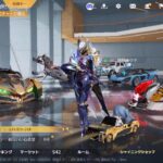 【荒野行動】キルパク王決定戦！！(LIVE配信)