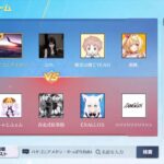 【荒野行動】今日だけ静かに荒野行動しよう！！(LIVE配信)