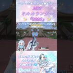 【荒野行動】🩵✨M27🩵キルカウンター『9995』🩵7/17(木)のTikTok配信で、10000達成予定❣️観にきてね✨🩵#荒野再会祭 #荒野行動純金配布 #荒野の光 #shorts