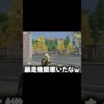 【荒野行動】アプデで強化された殿堂M4が強すぎたwww
