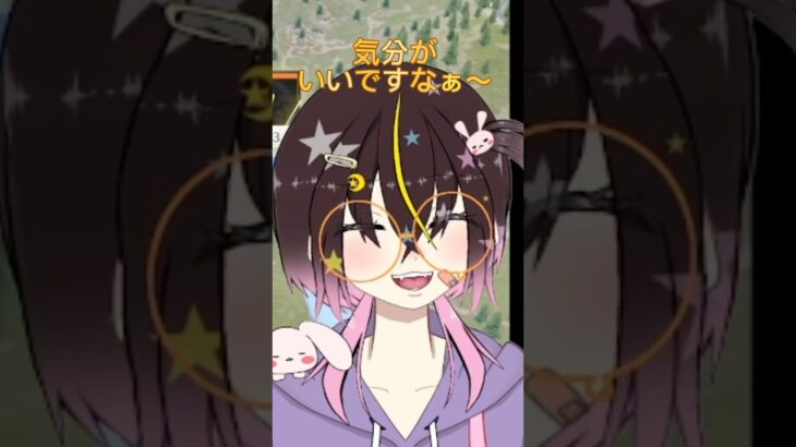 【荒野行動】人生初殿堂車を入手してテンションMAXなVTuberがこちら #荒野行動 #個人勢vtuber #ゲーム実況