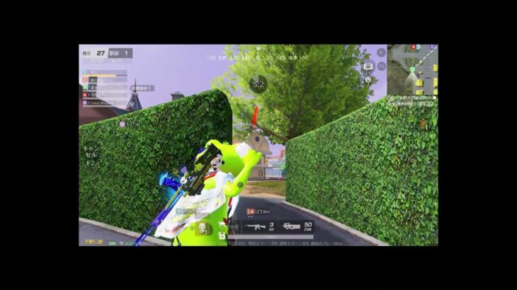 #キル集「通常」【荒野行動】PC版『KNIVES OUT』「荒野の光」　#荒野行動　 #荒野組  　#荒野再開祭　 #荒野行動純金配布