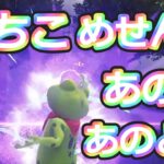 あの日あの時のなちこ  #ずんだもん【荒野行動】PC版『KNIVES OUT』「荒野の光」　#荒野行動　 #荒野組  　#荒野再開祭　 #荒野行動純金配布