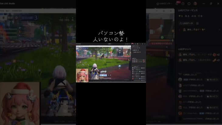 #絶対領域「ミッション出来ない問題」【荒野行動】PC版『KNIVES OUT』「荒野の光」　#荒野行動　 #荒野組  　#荒野再開祭　 #荒野行動純金　#shorts