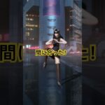 #荒野呪術廻戦 「エモートゲット！」【荒野行動】PC版『KNIVES OUT』「荒野の光」　#荒野行動　 #荒野組  　#荒野再開祭　 #荒野行動純金　#shorts