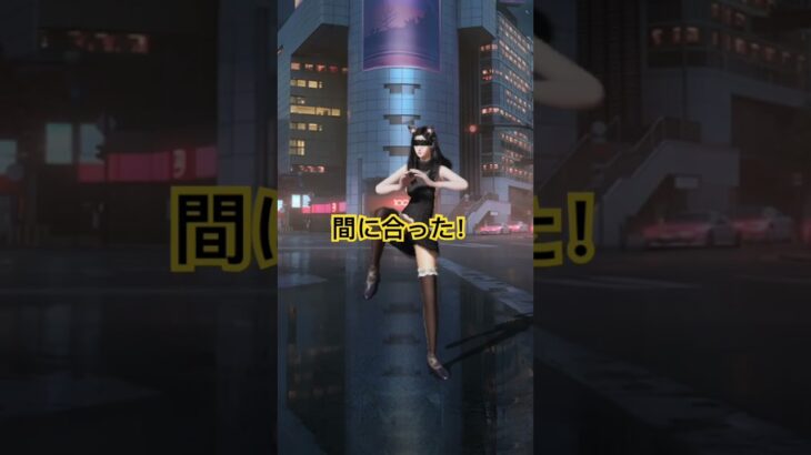 #荒野呪術廻戦 「エモートゲット！」【荒野行動】PC版『KNIVES OUT』「荒野の光」　#荒野行動　 #荒野組  　#荒野再開祭　 #荒野行動純金　#shorts