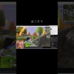 #盾「弾く」 【荒野行動】PC版『KNIVES OUT』「荒野の光」　#荒野行動　 #荒野組  　#荒野再開祭　 #荒野行動純金配布 #shorts