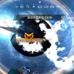 【荒野行動】SR初心者🔰によるSRクリップ最後まで見てね