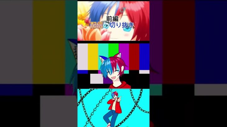 #荒野行動 #ゲーム実況   #切り抜き #荒野再開祭 #荒野行動純金配布  TikTokの切り抜き！