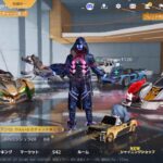 【荒野行動】最弱ならfps最低でも1キルできる説！！(LIVE配信)