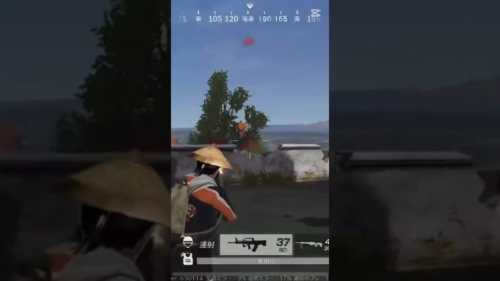荒野行動　kill meme