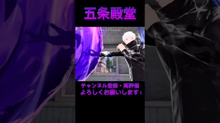 【荒野行動】初の殿堂衣装を手に入れて喜んでたら…..！配信面白シーンハイライト#knivesout #knivesont大会 #荒野行動 #荒野 #荒野行動キル集 #ゲーム実況 #キル集