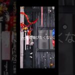 【下手界隈】mp5で4連キル！