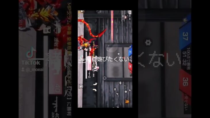 【下手界隈】mp5で4連キル！