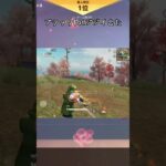 【荒野行動】晒して煽ってごめんなさい！対戦ありがとうです😊 #荒野行動 #pubgmobile #キル集