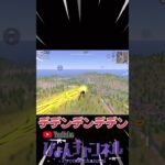 【荒野行動】くだらない会話好きな方はぜひ動画見てね！！ #shorts