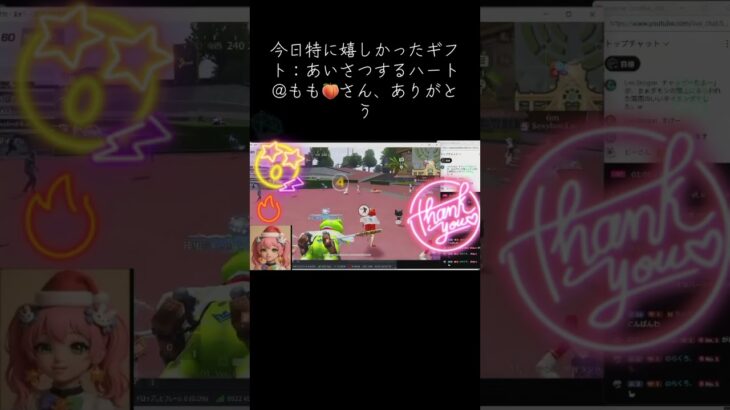 #tiktoklive 【荒野行動】PC版『KNIVES OUT』「荒野の光」　#荒野行動　 #荒野組  　#荒野再開祭　 #荒野行動純金配布 #shorts