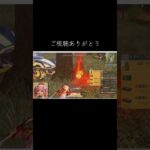 #tiktoklive 【荒野行動】PC版『KNIVES OUT』「荒野の光」　#荒野行動　 #荒野組  　#荒野再開祭　 #荒野行動純金配布 #shorts