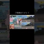 #tiktoklive #livehighlights 【荒野行動】PC版『KNIVES OUT』「荒野の光」　#荒野行動　 #荒野組  　#荒野再開祭　 #荒野行動純金配布 #shorts