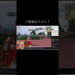 #tiktoklive #livehighlights 【荒野行動】PC版『KNIVES OUT』「荒野の光」　#荒野行動　 #荒野組  　#荒野再開祭　 #荒野行動純金　＃shorts