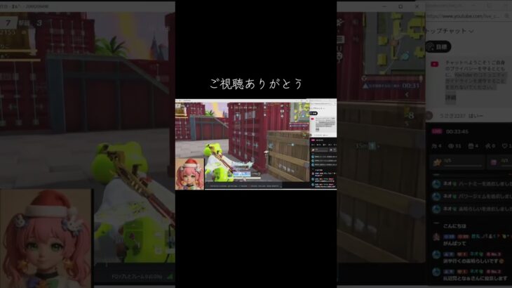 #tiktoklive #livehighlights 【荒野行動】PC版『KNIVES OUT』「荒野の光」　#荒野行動　 #荒野組  　#荒野再開祭　 #荒野行動純金　#shorts
