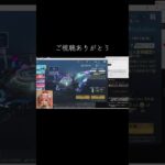 #tiktoklive #livehighlights #復帰金券スクショ【荒野行動】PC版『KNIVES OUT』「荒野の光」   #荒野行動 #荒野再開祭 #荒野行動純金 #shorts
